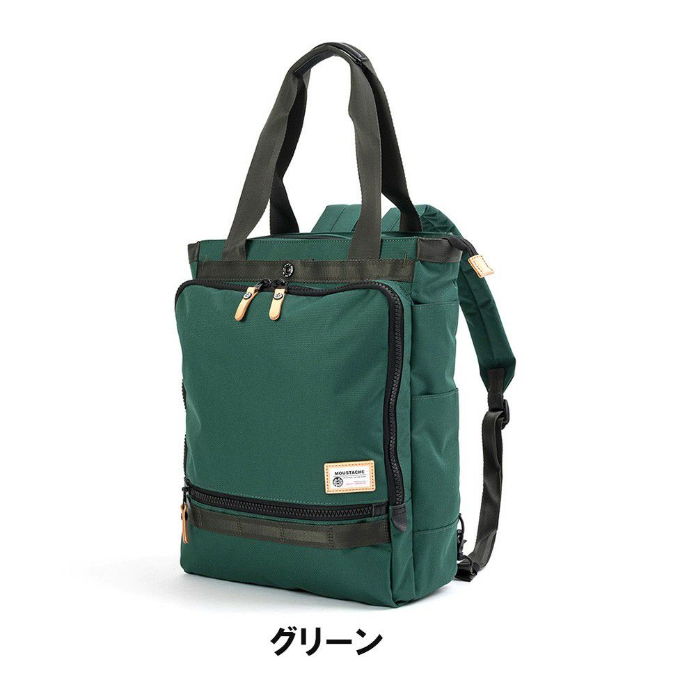 ムスタッシュmoustacheontimeビジネスリュックリュックビジネスバッグA4リュックリュックサックビジネス2WAYトートバックトートバッグ撥水カバーカジュアルメンズ通勤通勤リュック多機能ブラック黒人気ブランドJKA-2011