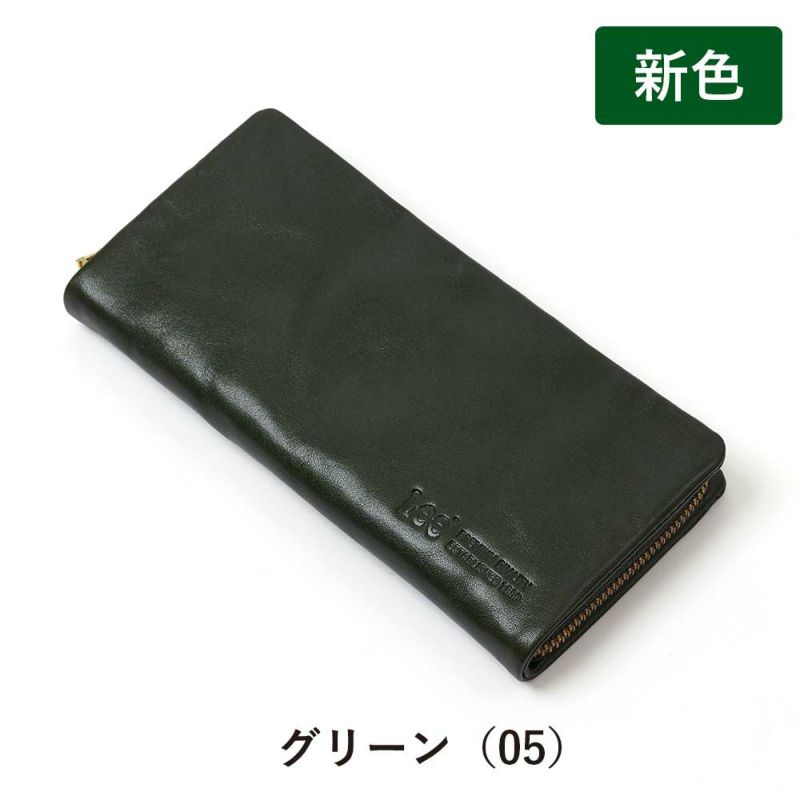Leeリー長財布メンズレディース本革牛革革レザー財布ファスナーラウンドファスナーメンズ財布メンズ長財布プレゼントおしゃれおすすめブランド大容量薄いブラックブラウン黒茶色320-1926