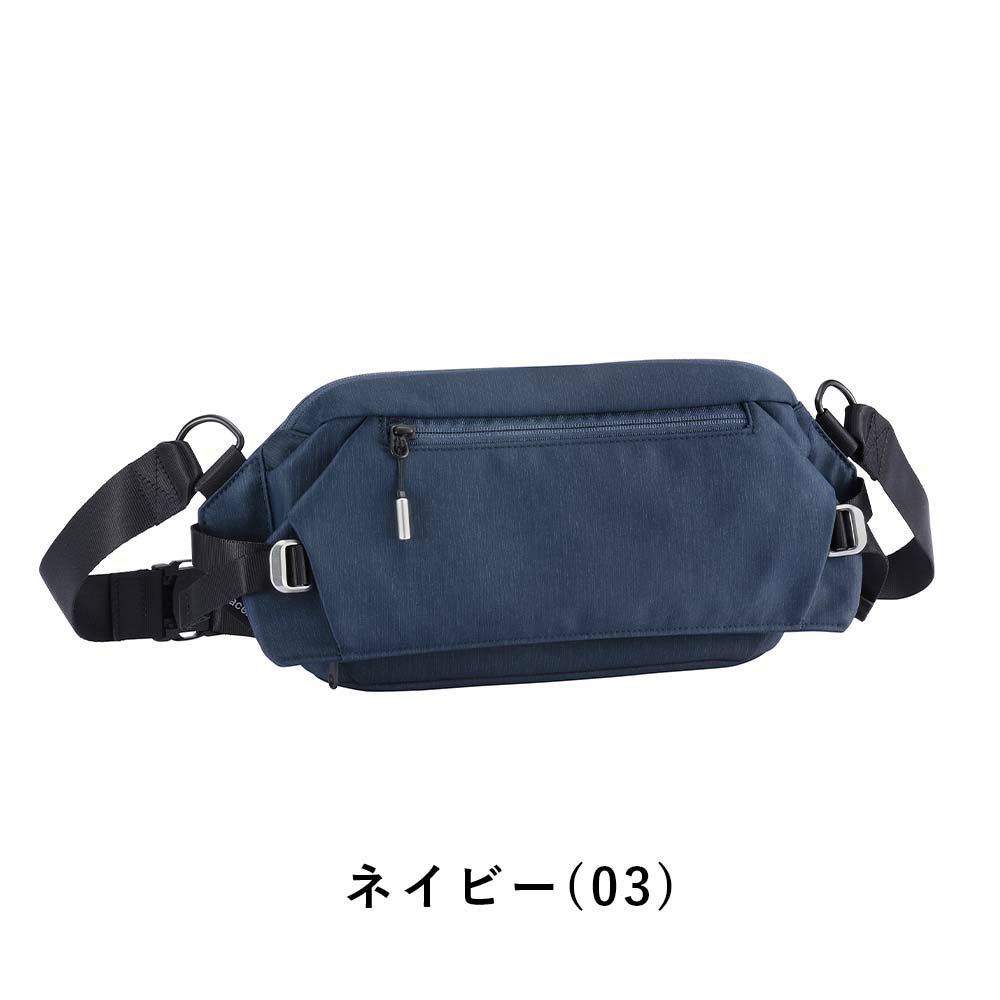 エーススリングバッグaceクロスリングHSサイズメンズレディースクロスリング杢調ビジネスカジュアルビジネスバッグ大人ボディバッグウエストバッグace.GENEエースジーン68026