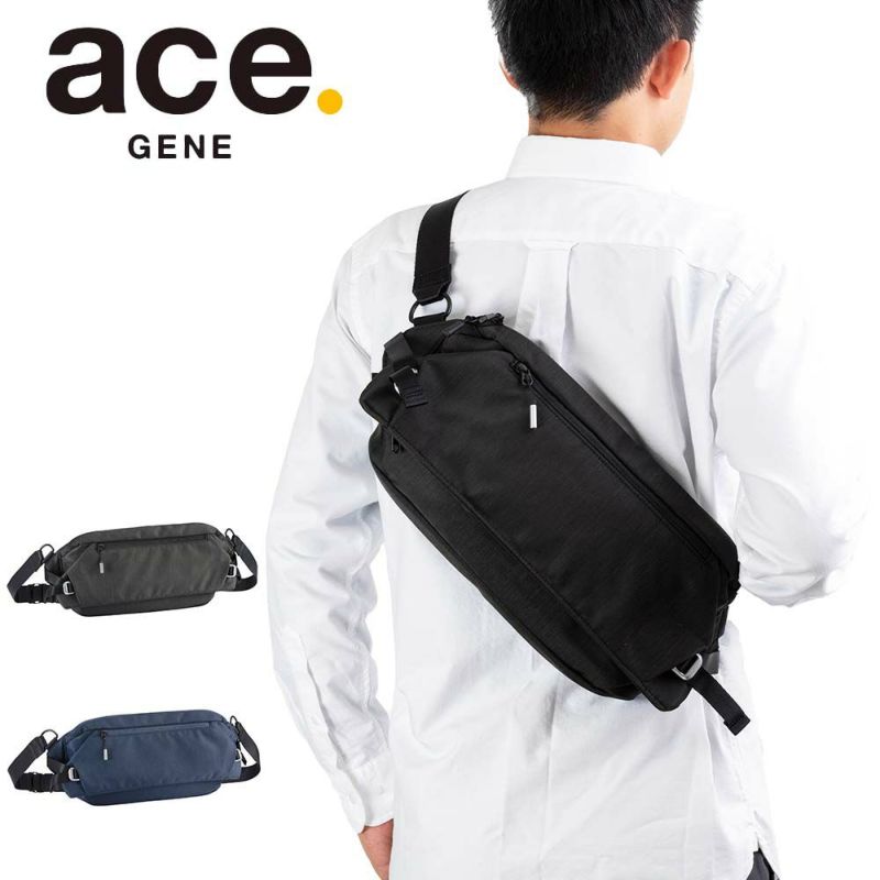 エーススリングバッグaceクロスリングHMサイズメンズレディースクロスリング杢調ビジネスカジュアルビジネスバッグ大人ボディバッグウエストバッグace.GENEエースジーン68027