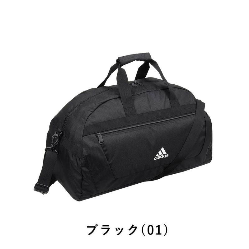 アディダスボストンバッグadidas46L男子女子メンズレディース2泊3泊4泊ボストンバックボストンスポーツ部活合宿修学旅行林間学校高校生中学生小学生軽量軽い63605