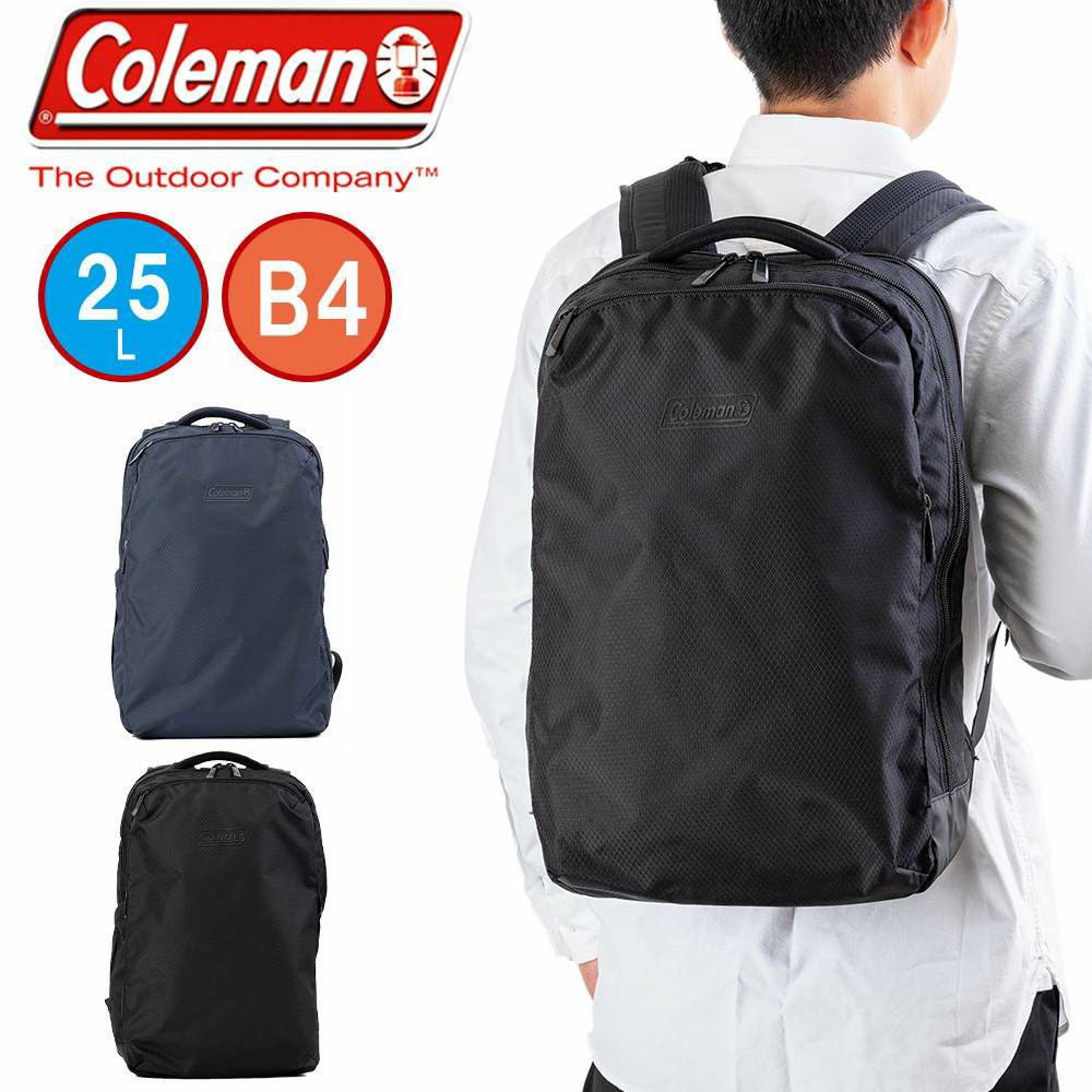 コールマンリュックColemanアウトビズスマートバックパック25LB4リュックサックビジネスリュックメンズレディースビジネス大人大学生通学通勤OUTBIZSMART