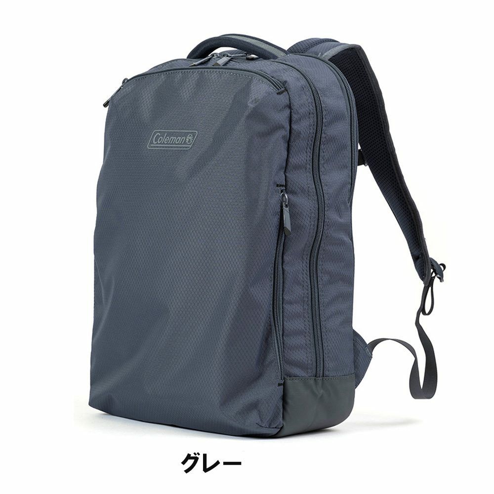 コールマンリュックColemanアウトビズスマートバックパック25LB4リュックサックビジネスリュックメンズレディースビジネス大人大学生通学通勤OUTBIZSMART