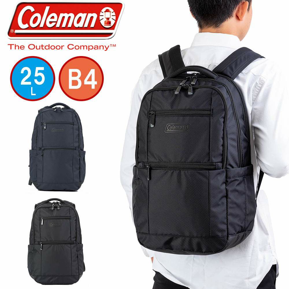コールマンリュックColemanアウトビズアクディブバックパック25LB4リュックサックビジネスリュックメンズレディースビジネス大人大学生通学通勤OUTBIZACTIVE