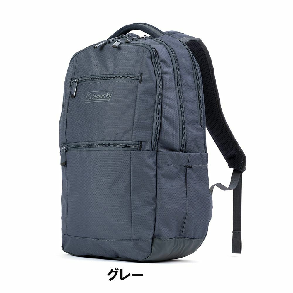 コールマンリュックColemanアウトビズアクディブバックパック25LB4リュックサックビジネスリュックメンズレディースビジネス大人大学生通学通勤OUTBIZACTIVE