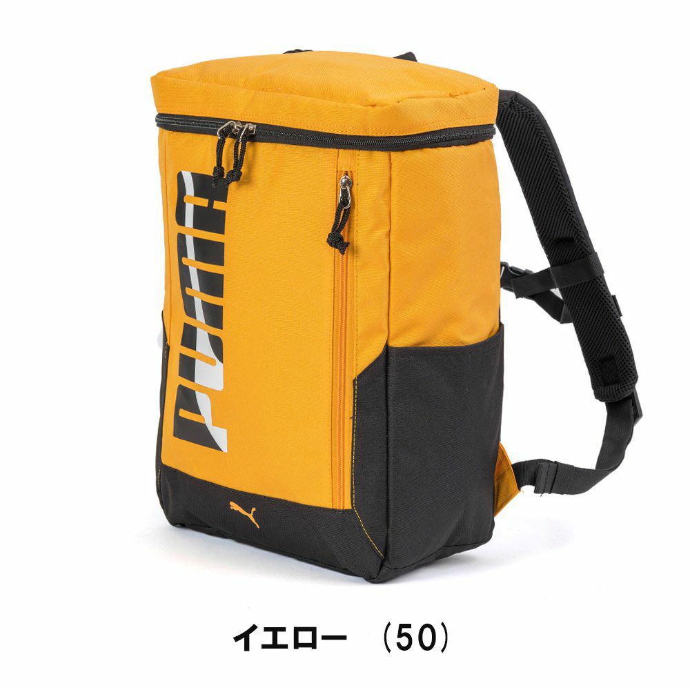 プーマリュックPUMA20LA4ボックス型リュックサックキッズ子供小学生男子女子男の子女の子ボックスリュックブランドかわいい親子ペアジュニア人気こども子どもJ20143