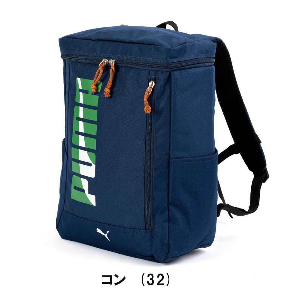 プーマリュックPUMA20LA4ボックス型リュックサックキッズ子供小学生男子女子男の子女の子ボックスリュックブランドかわいい親子ペアジュニア人気こども子どもJ20143
