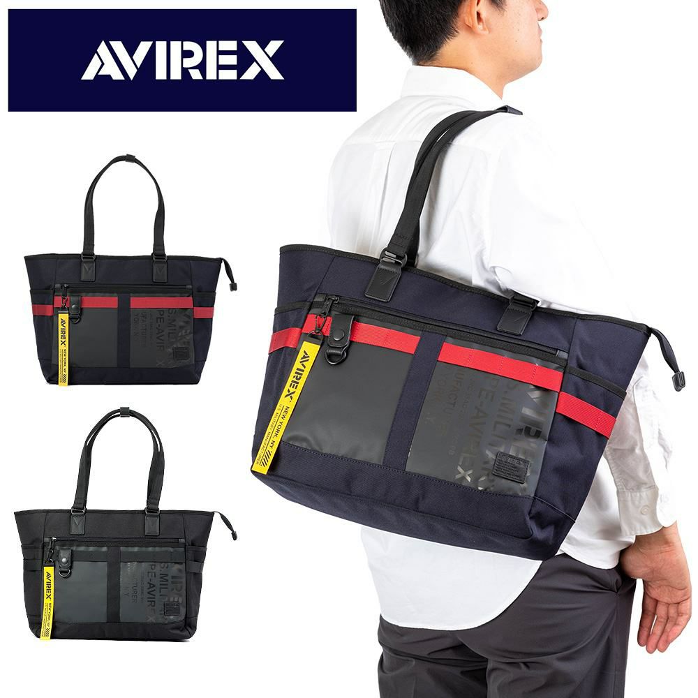 アビレックストートバッグAVIREXメンズレディースB4A4アヴィレックスショルダーバッグトートトートバック大容量大きい大きめミリタリーブランド旅行大人カジュアルAVX600