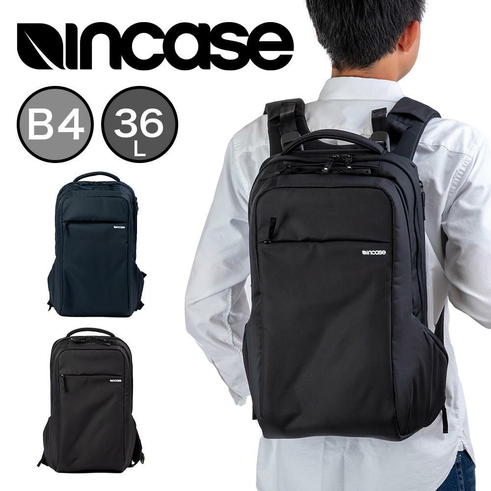IncaseインケースリュックICONPack正規品バックパックB4メンズレディースアイコンパックナイロンPCリュックビジネスリュックビジネス通勤通学コンパクト3717304537173047