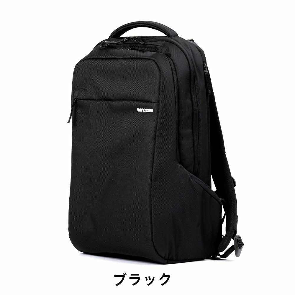 IncaseインケースリュックICONPack正規品バックパックB4メンズレディースアイコンパックナイロンPCリュックビジネスリュックビジネス通勤通学コンパクト3717304537173047