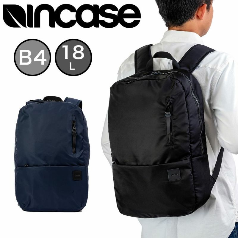IncaseインケースリュックCampassBackpack正規品B4メンズレディースビジネスリュックコンパスバックパック通勤通学大容量人気カジュアルおしゃれ3719100637191007