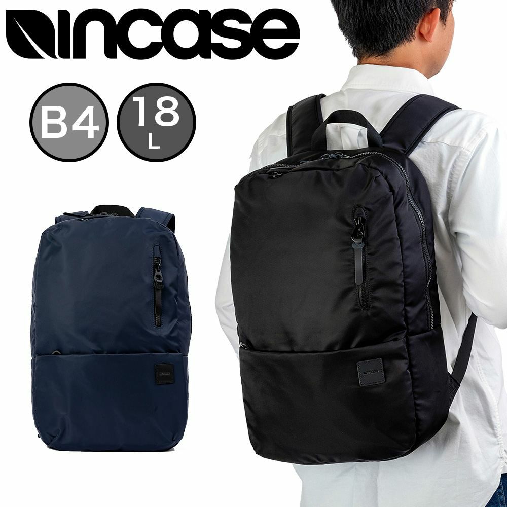 IncaseインケースリュックCampassBackpack正規品B4メンズレディースビジネスリュックコンパスバックパック通勤通学大容量人気カジュアルおしゃれ3719100637191007
