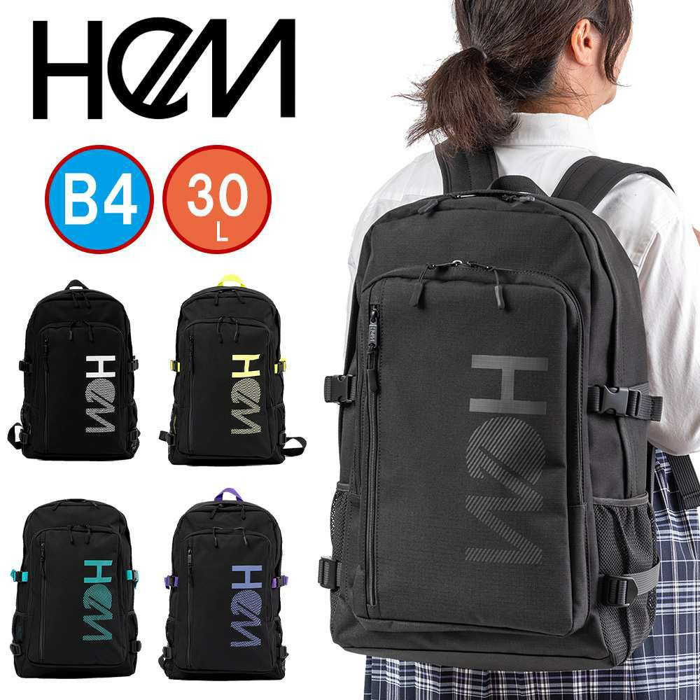 ヘムHeN通学女子30LB4レディース女子高生中学生高校生スクールリュック通学リュック人気男女兼用ブランドおしゃれ39-706