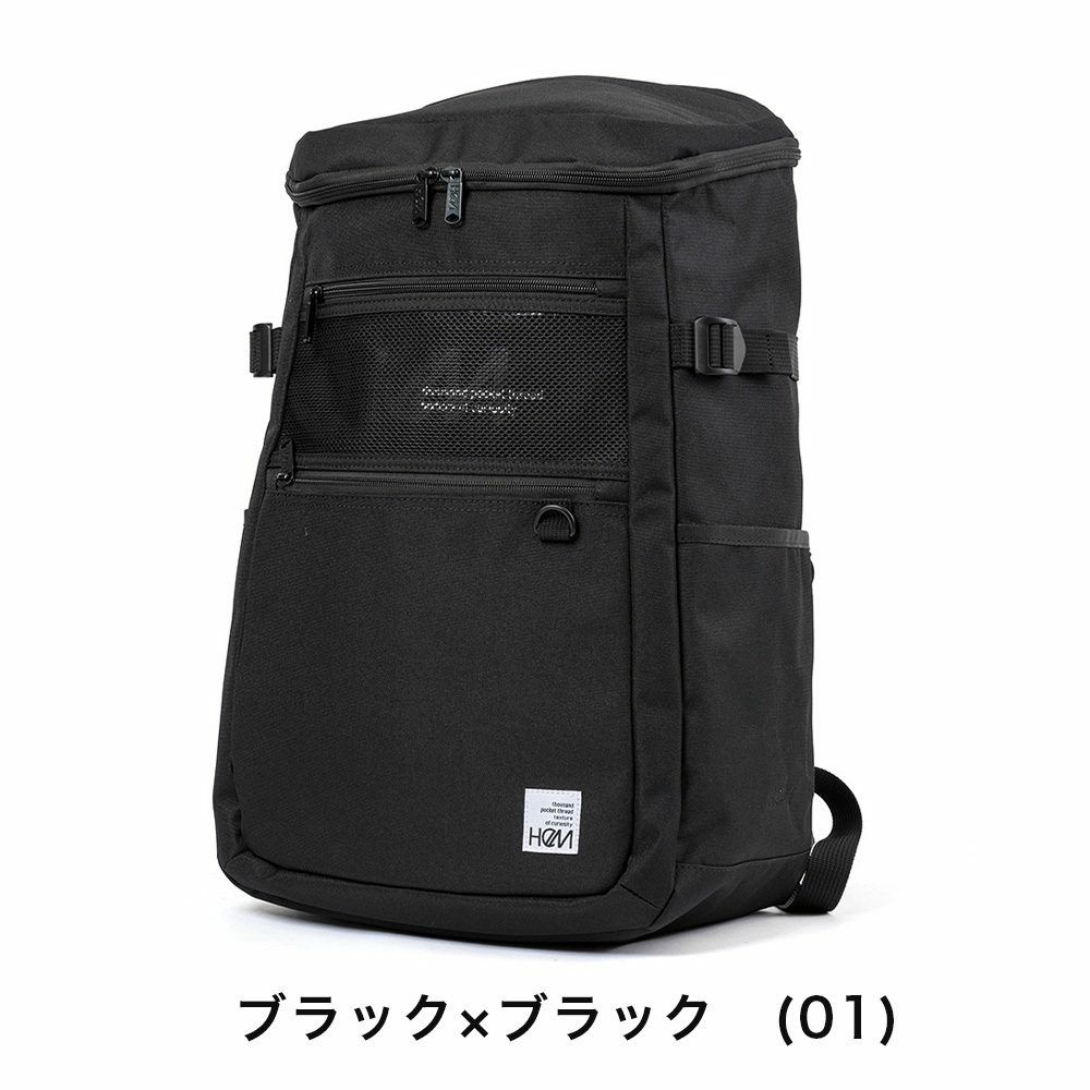 ヘムHeNレイボックスリュック通学女子30LB4レディース女子高生中学生高校生スクールリュック通学リュック人気男女兼用ブランドおしゃれ撥水39-711