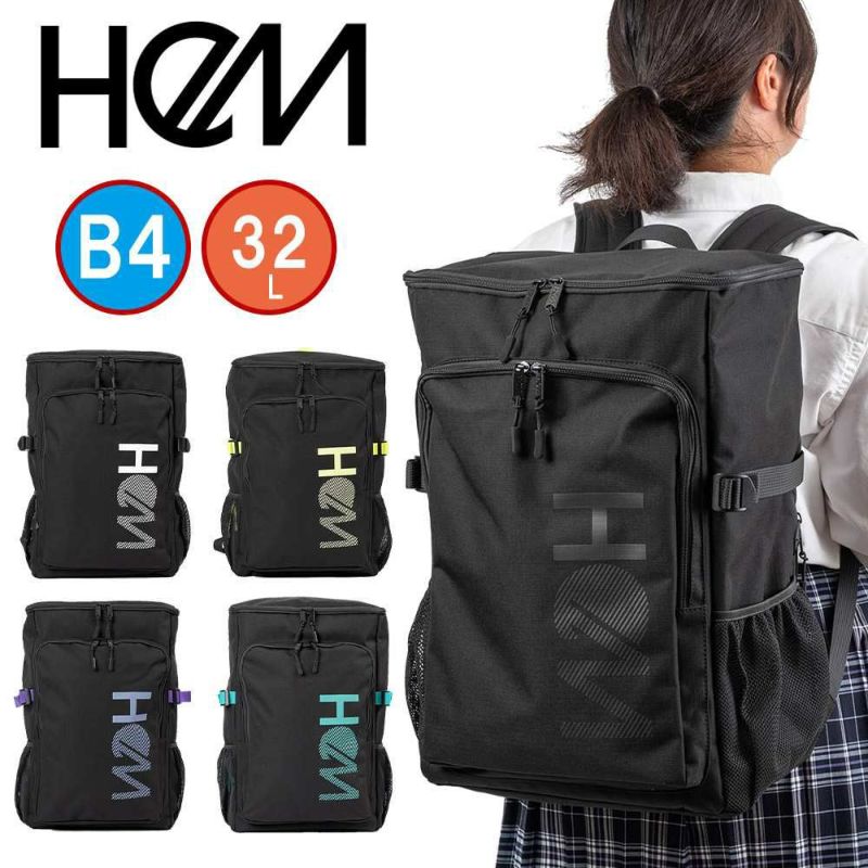 ヘムHeNマーティーボックスリュックL通学女子30L32LB4レディース女子高生中学生高校生スクールリュック通学リュック人気男女兼用ブランドおしゃれ撥水39-8076