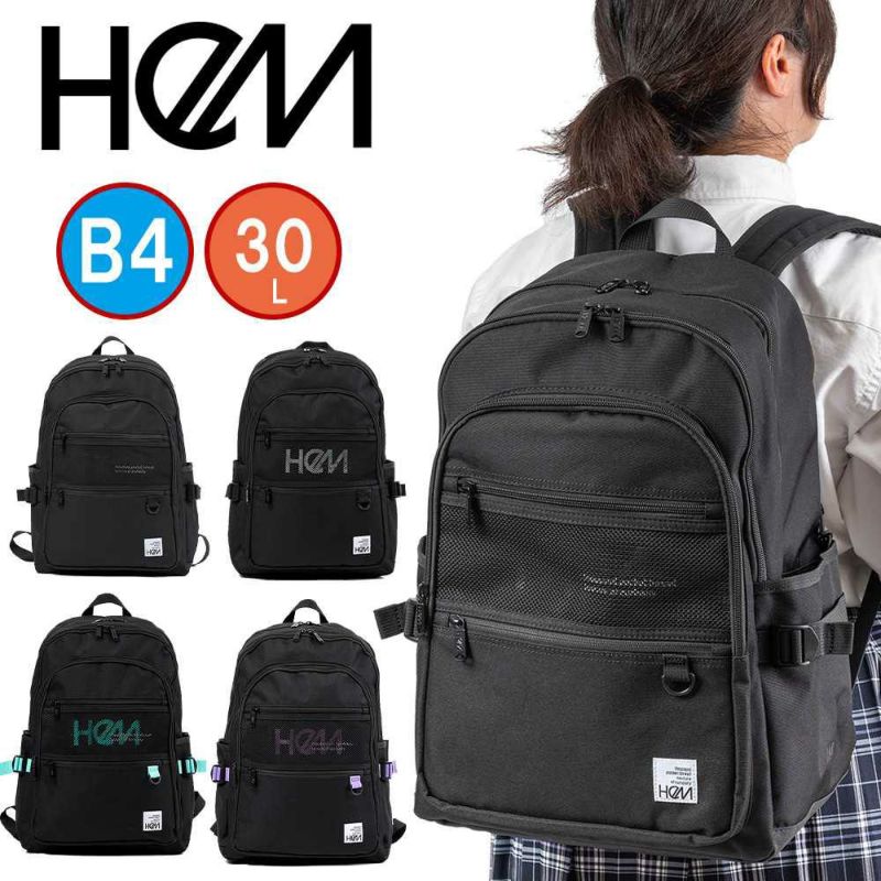 ヘムHeNレイディパック通学女子30LB4レディース女子高生中学生高校生スクールリュック通学リュック人気男女兼用ブランドおしゃれ撥水39-712