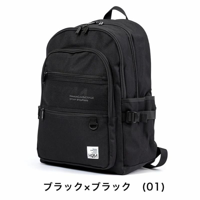 ヘムHeNレイディパック通学女子30LB4レディース女子高生中学生高校生スクールリュック通学リュック人気男女兼用ブランドおしゃれ撥水39-712