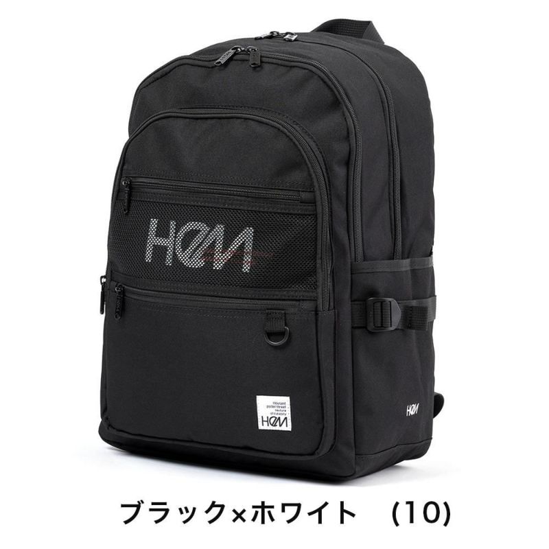 ヘムHeNレイディパック通学女子30LB4レディース女子高生中学生高校生スクールリュック通学リュック人気男女兼用ブランドおしゃれ撥水39-712