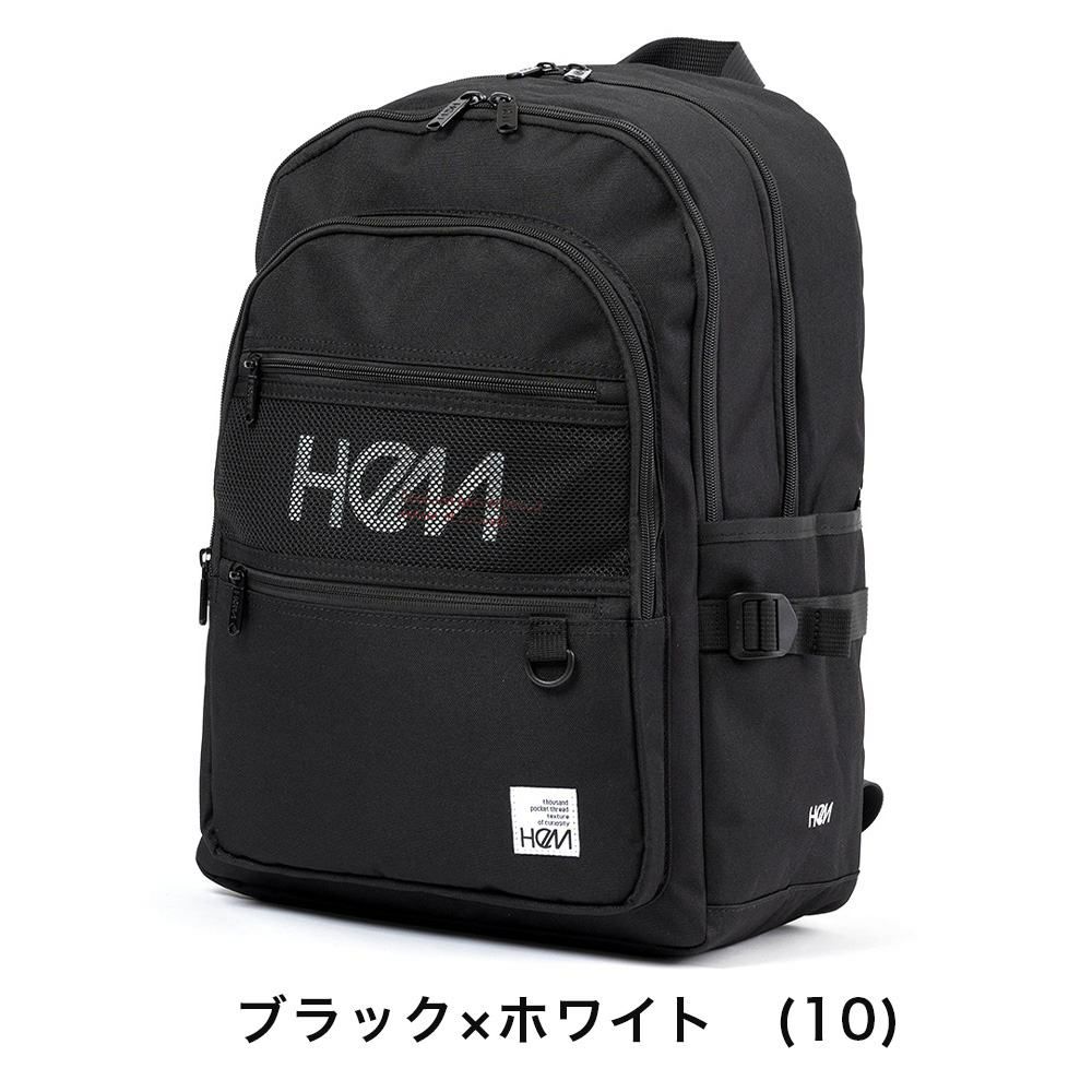 ヘムHeNレイディパック通学女子30LB4レディース女子高生中学生高校生スクールリュック通学リュック人気男女兼用ブランドおしゃれ撥水39-712