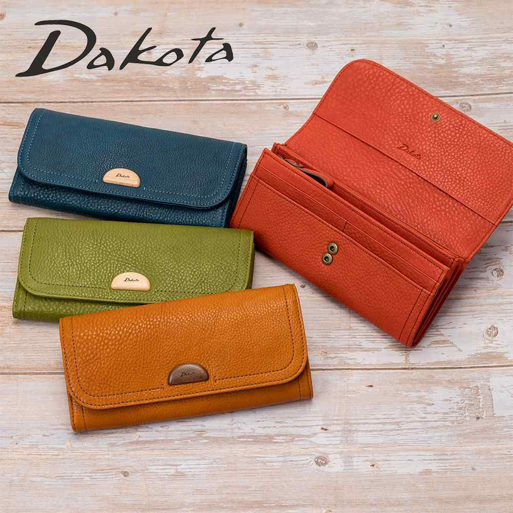 ダコタDakota長財布財布レディースアーブルかぶせレディース財布レディース長財布本革革レザー大容量ブランドおしゃれ人気かわいい30代40代50代大人女性使いやすい31362