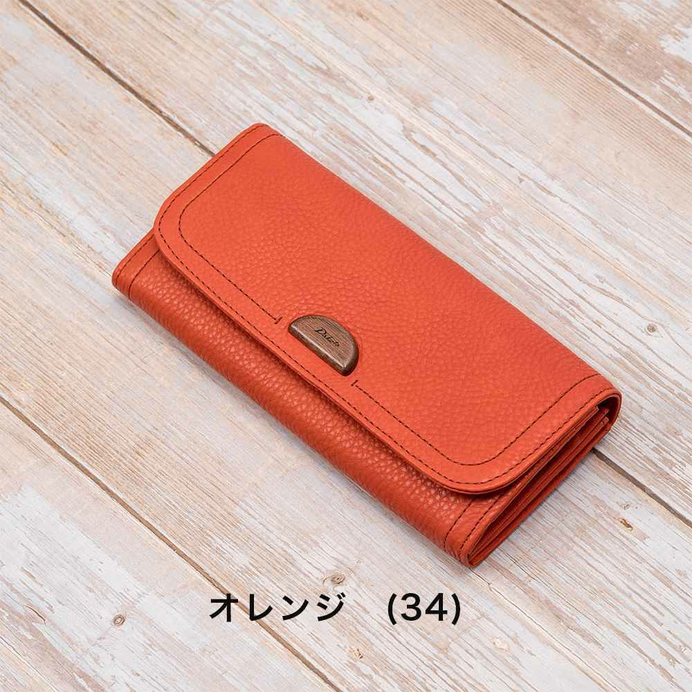 ダコタDakota長財布財布レディースアーブルかぶせレディース財布レディース長財布本革革レザー大容量ブランドおしゃれ人気かわいい30代40代50代大人女性使いやすい31362