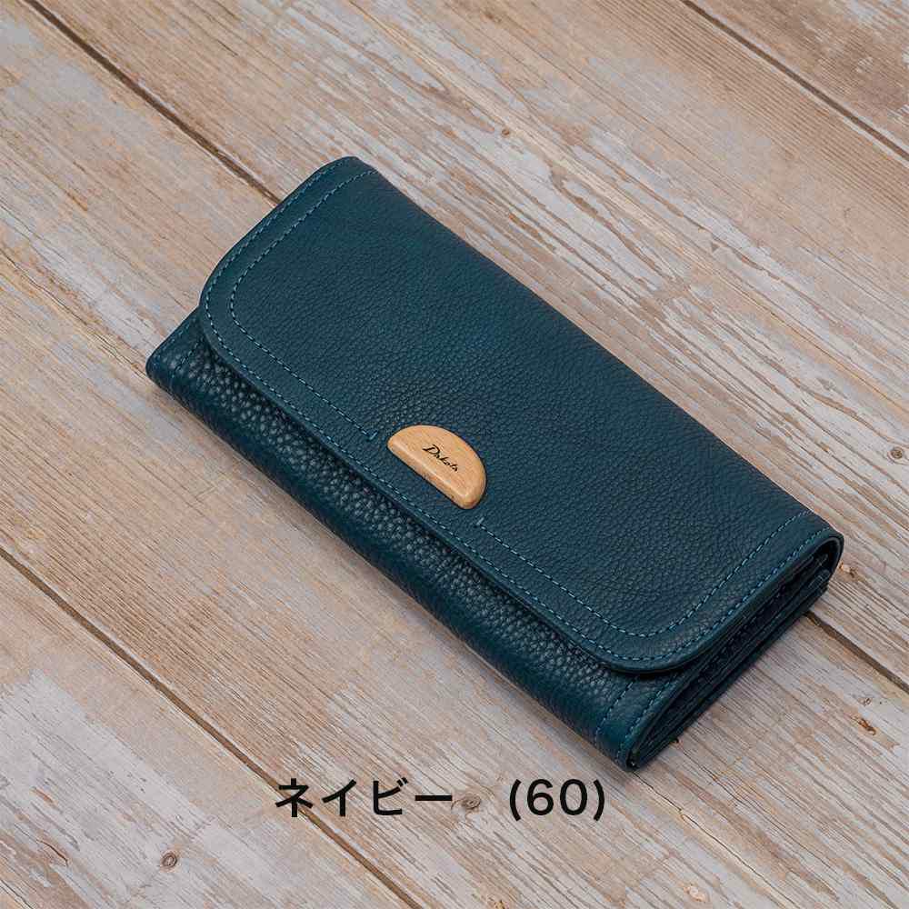 ダコタDakota長財布財布レディースアーブルかぶせレディース財布レディース長財布本革革レザー大容量ブランドおしゃれ人気かわいい30代40代50代大人女性使いやすい31362