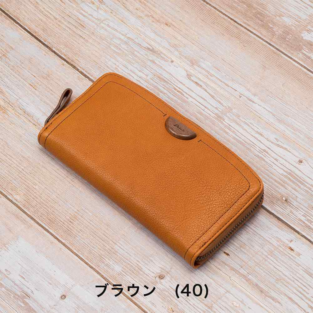 ダコタDakota長財布レディースアーブルラウンドファスナー財布ファスナーレディース財布レディース長財布本革革レザー大容量ブランドおしゃれ薄いカード入れ多いカードポケット多数31363