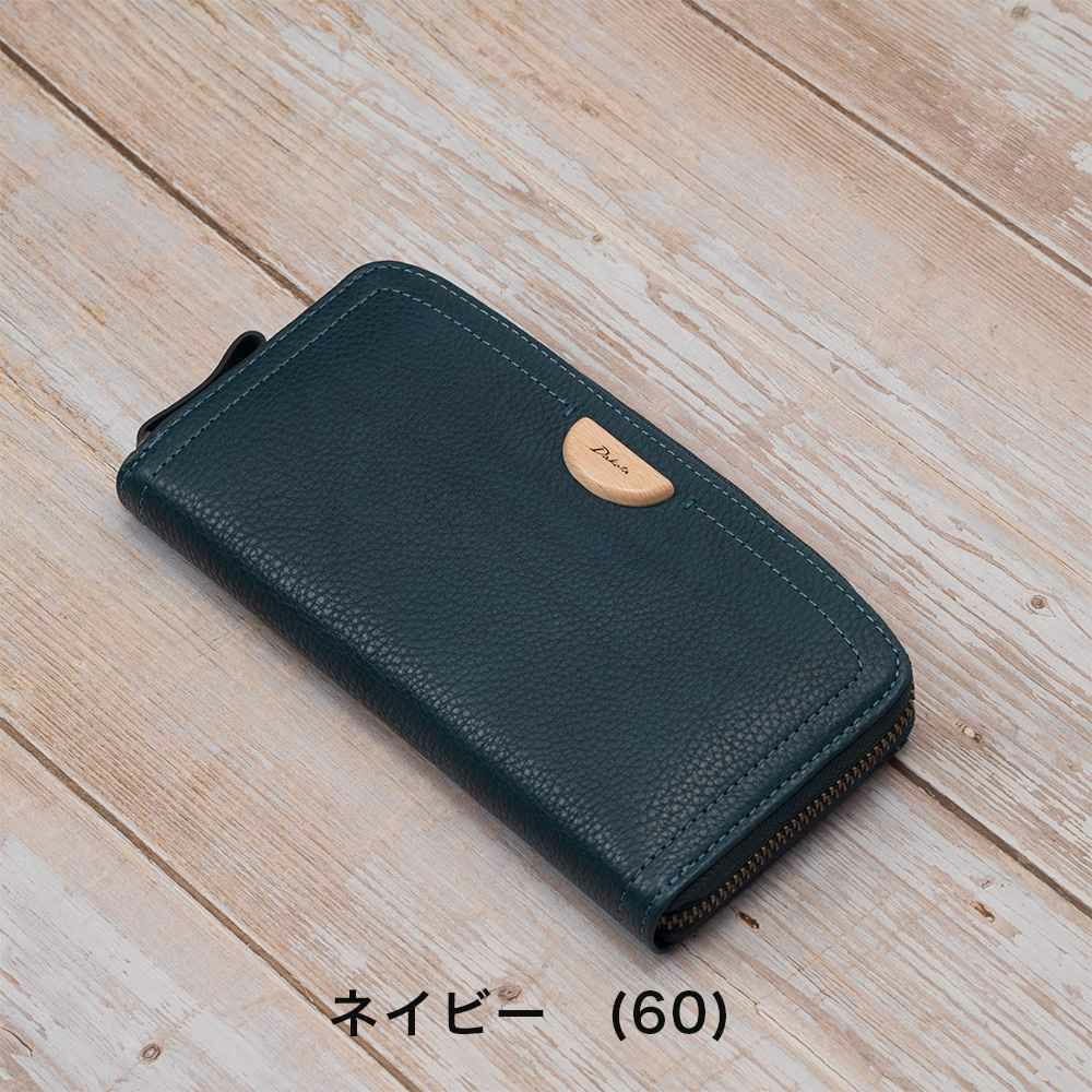 ダコタDakota長財布レディースアーブルラウンドファスナー財布ファスナーレディース財布レディース長財布本革革レザー大容量ブランドおしゃれ薄いカード入れ多いカードポケット多数31363