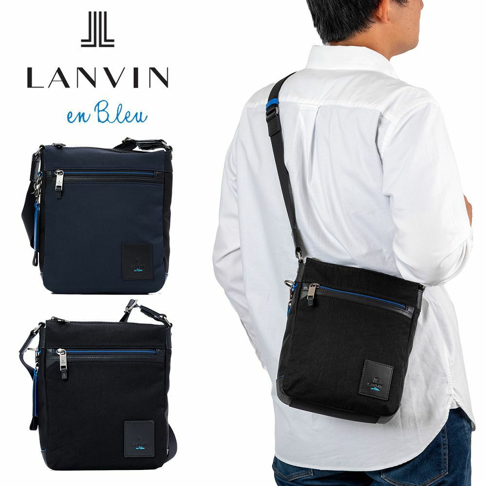ランバンオンブルーショルダーバッグB5LANVINenBleuリール大容量大きめメンズレディースブランド大人おしゃれ人気スマートショルダーバック斜めかけバッグ斜め掛けバッグ530111