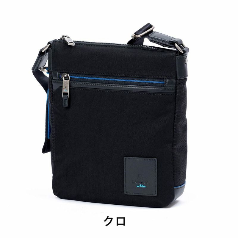 ランバンオンブルーショルダーバッグB5LANVINenBleuリール大容量大きめメンズレディースブランド大人おしゃれ人気スマートショルダーバック斜めかけバッグ斜め掛けバッグ530111