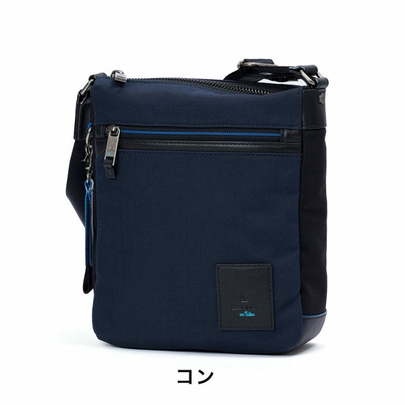 ランバンオンブルーショルダーバッグB5LANVINenBleuリール大容量大きめメンズレディースブランド大人おしゃれ人気スマートショルダーバック斜めかけバッグ斜め掛けバッグ530111