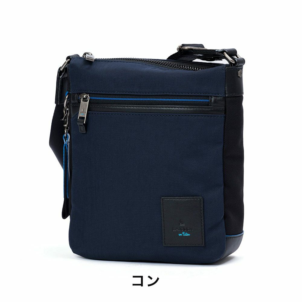 ランバンオンブルーショルダーバッグB5LANVINenBleuリール大容量大きめメンズレディースブランド大人おしゃれ人気スマートショルダーバック斜めかけバッグ斜め掛けバッグ530111