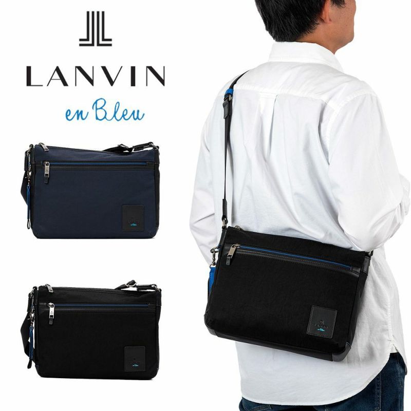 ランバンオンブルーショルダーバッグB5LANVINenBleuリール大容量大きめメンズレディースブランド大人おしゃれ人気スマートショルダーバック斜めかけバッグ斜め掛けバッグ530112