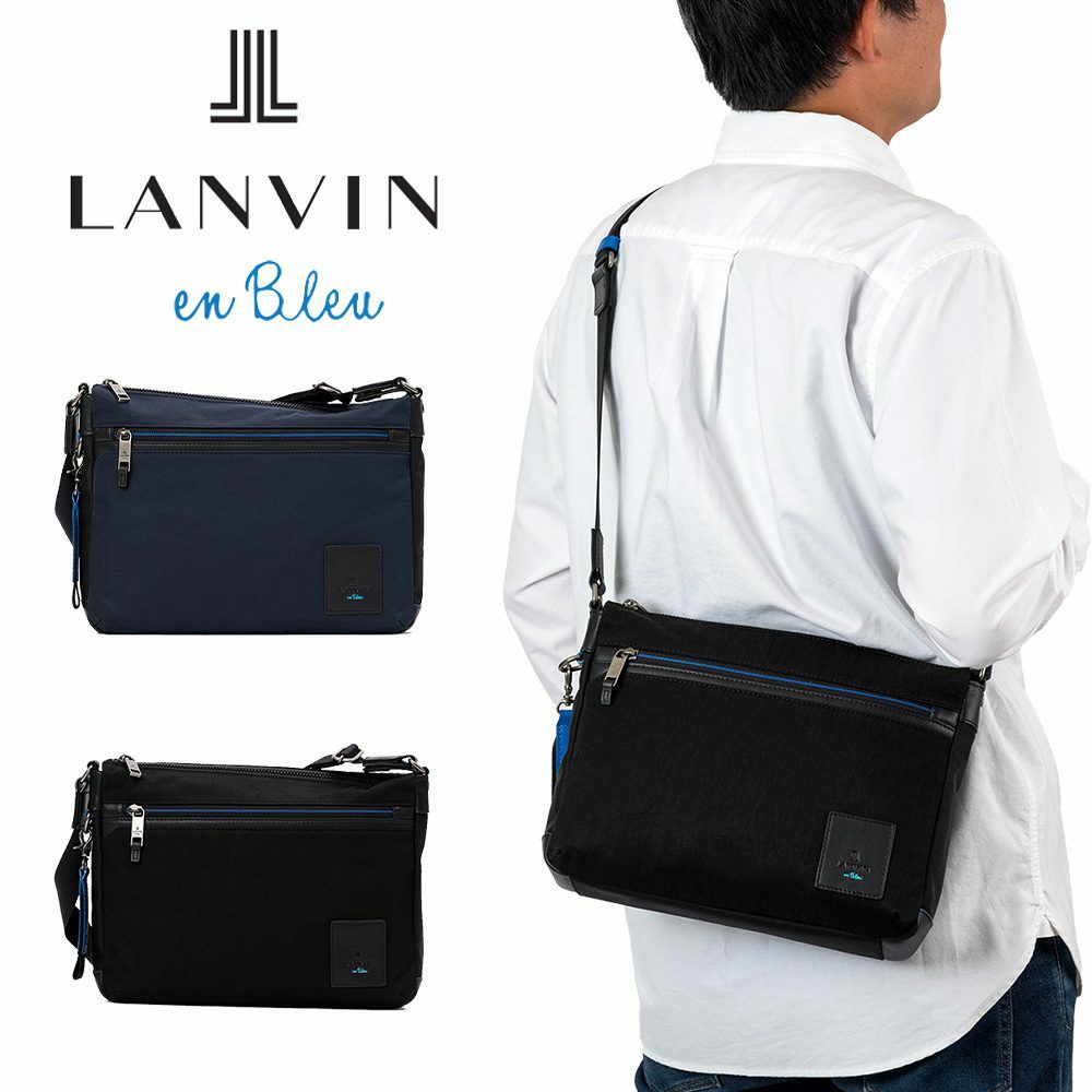ランバンオンブルーショルダーバッグB5LANVINenBleuリール大容量大きめメンズレディースブランド大人おしゃれ人気スマートショルダーバック斜めかけバッグ斜め掛けバッグ530112