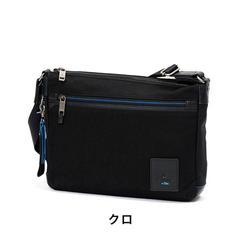 ランバンオンブルーショルダーバッグB5LANVINenBleuリール大容量大きめメンズレディースブランド大人おしゃれ人気スマートショルダーバック斜めかけバッグ斜め掛けバッグ530112