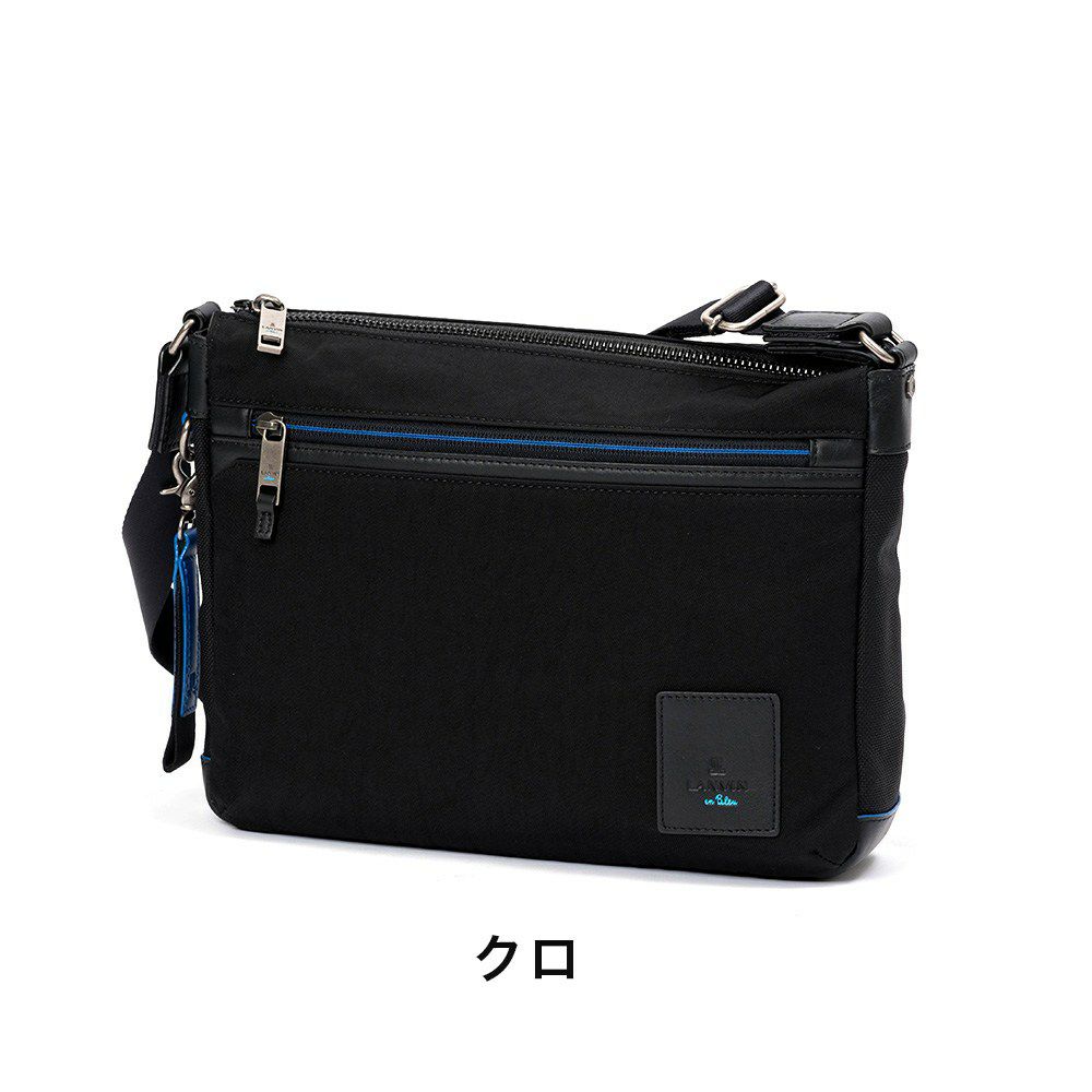 ランバンオンブルーショルダーバッグB5LANVINenBleuリール大容量大きめメンズレディースブランド大人おしゃれ人気スマートショルダーバック斜めかけバッグ斜め掛けバッグ530112