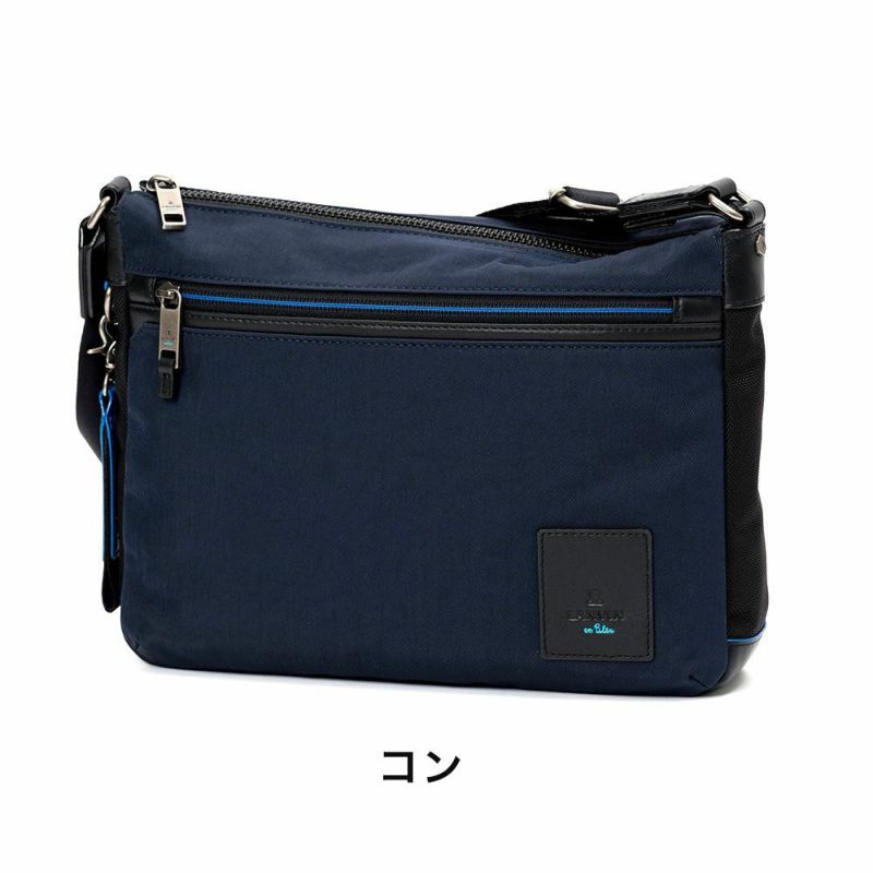 ランバンオンブルーショルダーバッグB5LANVINenBleuリール大容量大きめメンズレディースブランド大人おしゃれ人気スマートショルダーバック斜めかけバッグ斜め掛けバッグ530112