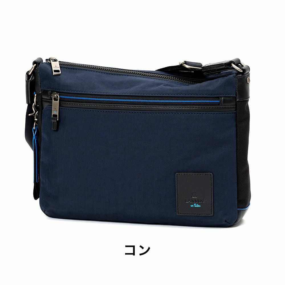 ランバンオンブルーショルダーバッグB5LANVINenBleuリール大容量大きめメンズレディースブランド大人おしゃれ人気スマートショルダーバック斜めかけバッグ斜め掛けバッグ530112