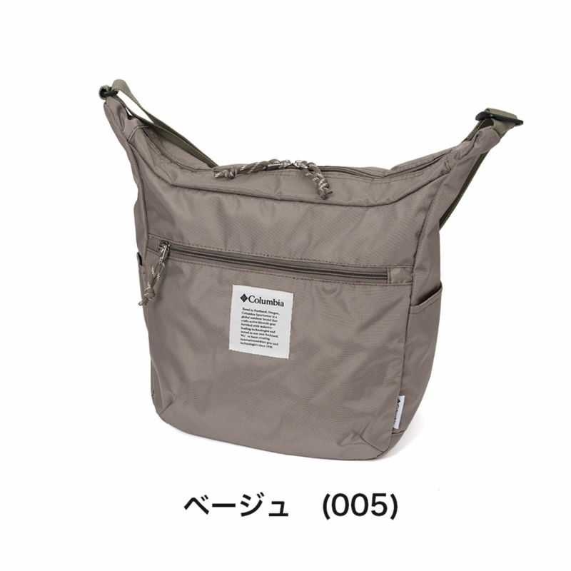 コロンビアショルダーバッグメンズColumbiaB5大きめショルダーバックショルダーバッグバック斜め掛けバッグ肩掛けカバン斜めがけバッグメンズショルダー人気ブランド軽量おしゃれ旅行PU8748