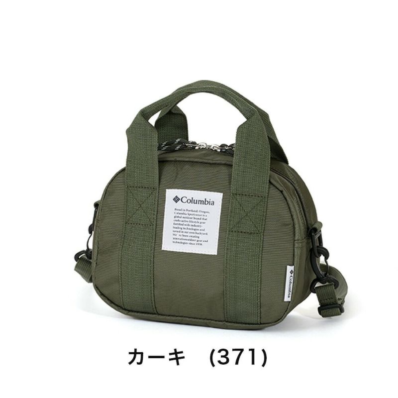 コロンビアショルダーバッグ2WAYメンズレディースColumbiaショルダーバックショルダーバッグバック斜め掛けバッグ斜めがけバッグ肩掛けカバンアウトドアブランド人気軽量おしゃれ旅行大人PU8287