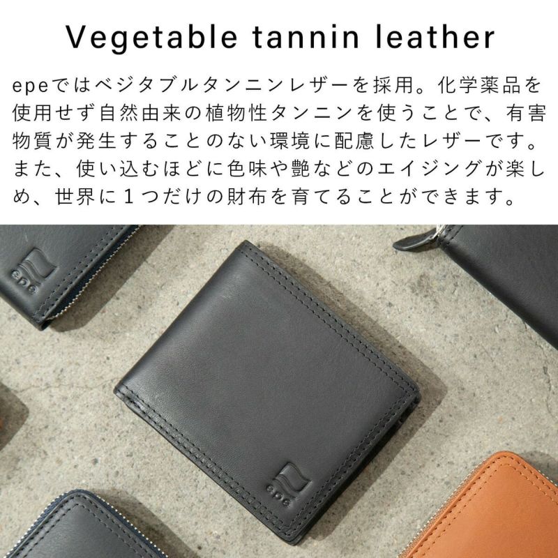 【公式】epe財布二つ折りメンズ二つ折り財布ブランド小銭入れ本革革レザー薄いコンパクトメンズ財布2つ折り30代40代50代プレゼントギフトおすすめ人気ショートウォレットepe005