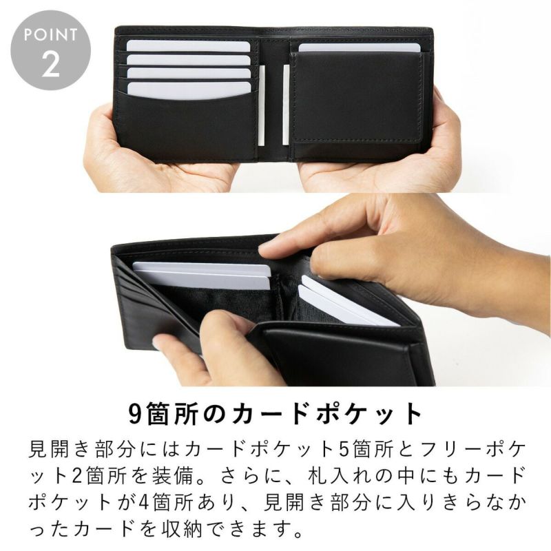 【公式】epe財布二つ折りメンズ二つ折り財布ブランド小銭入れ本革革レザー薄いコンパクトメンズ財布2つ折り30代40代50代プレゼントギフトおすすめ人気ショートウォレットepe005