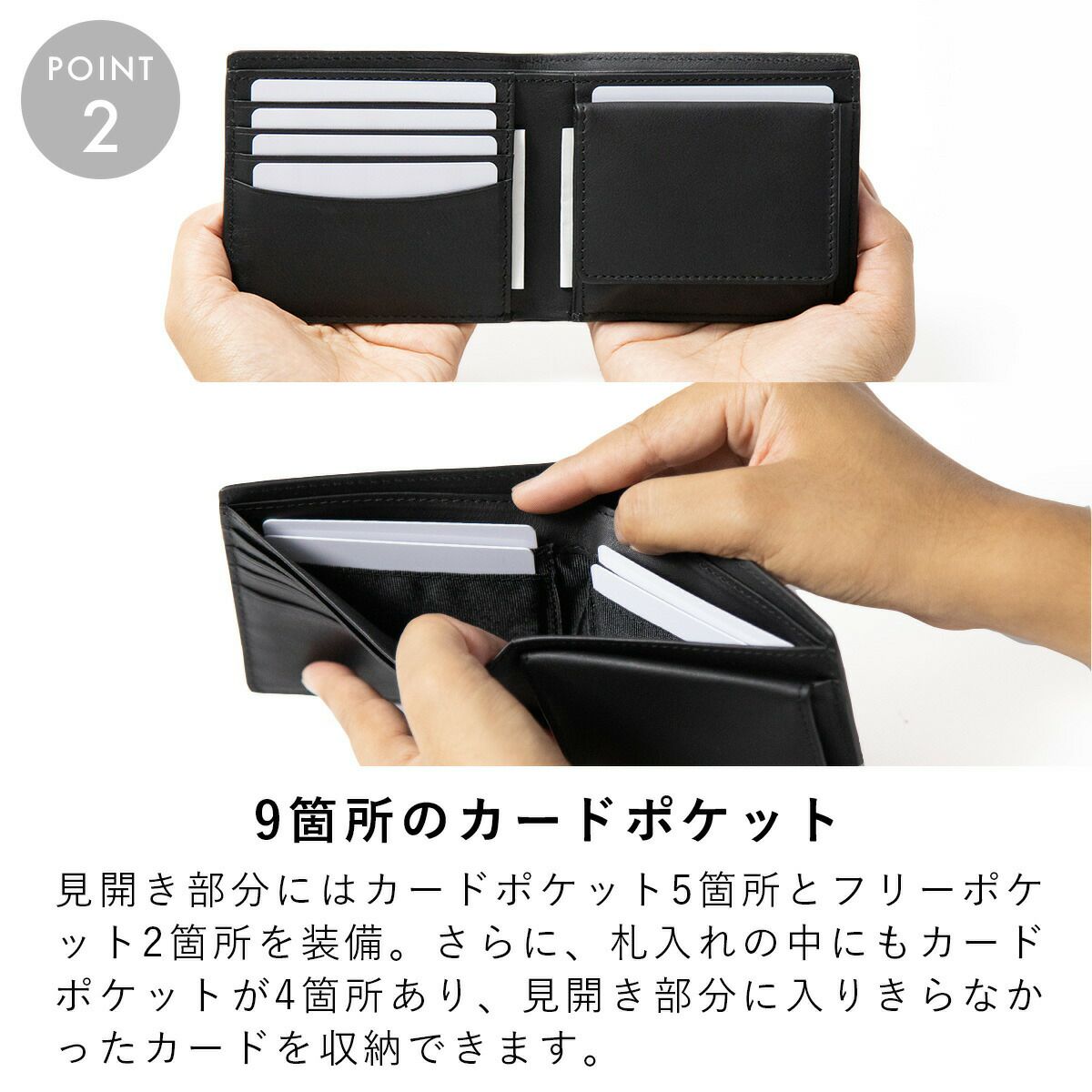 【公式】epe財布二つ折りメンズ二つ折り財布ブランド小銭入れ本革革レザー薄いコンパクトメンズ財布2つ折り30代40代50代プレゼントギフトおすすめ人気ショートウォレットepe005
