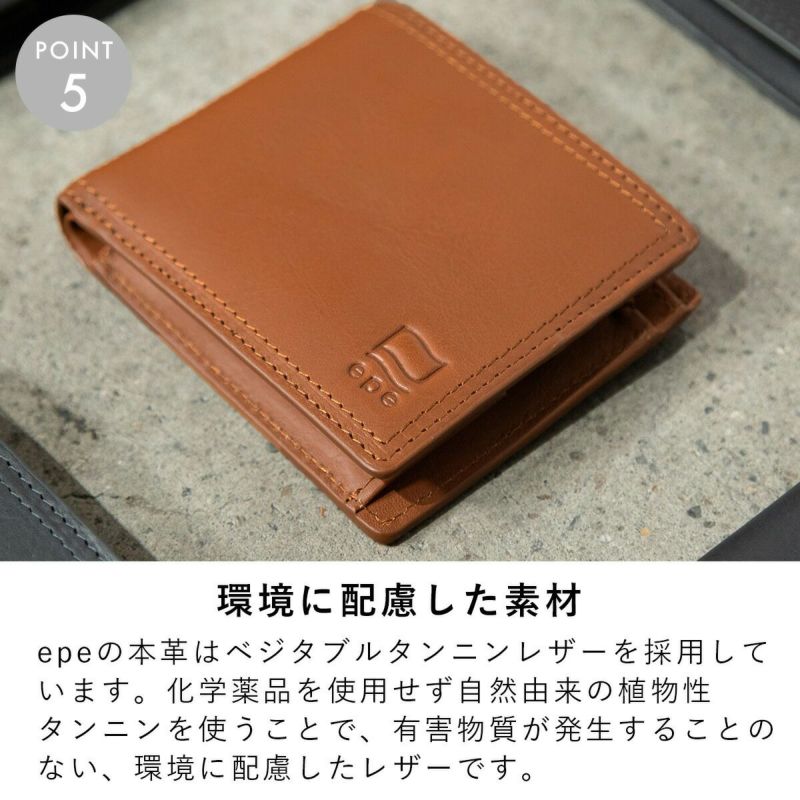 【公式】epe財布二つ折りメンズ二つ折り財布ブランド小銭入れ本革革レザー薄いコンパクトメンズ財布2つ折り30代40代50代プレゼントギフトおすすめ人気ショートウォレットepe005