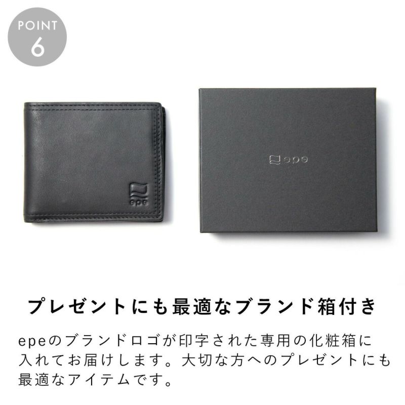 【公式】epe財布二つ折りメンズ二つ折り財布ブランド小銭入れ本革革レザー薄いコンパクトメンズ財布2つ折り30代40代50代プレゼントギフトおすすめ人気ショートウォレットepe005