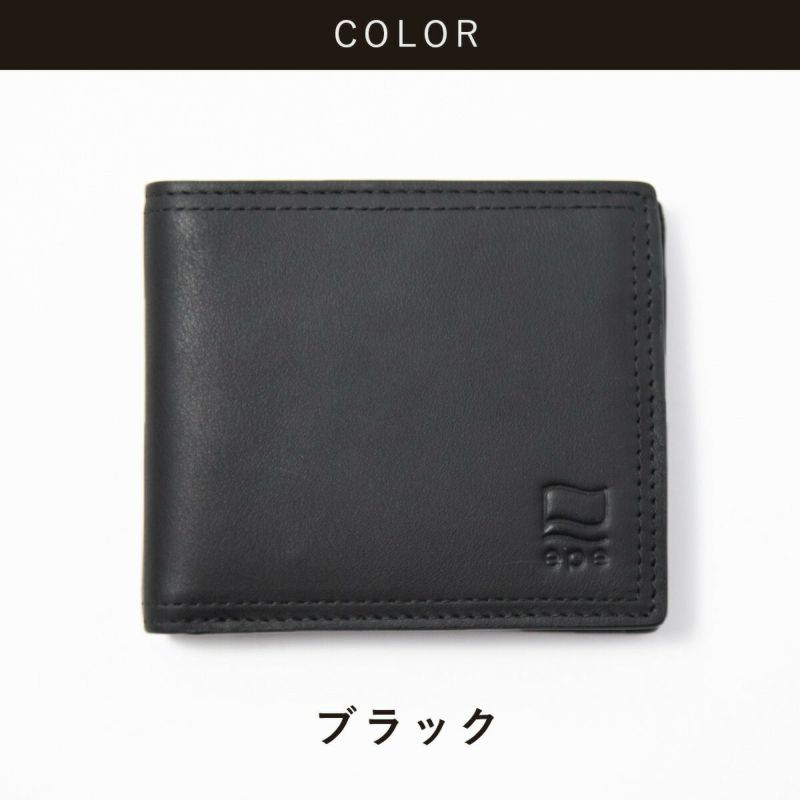 【公式】epe財布二つ折りメンズ二つ折り財布ブランド小銭入れ本革革レザー薄いコンパクトメンズ財布2つ折り30代40代50代プレゼントギフトおすすめ人気ショートウォレットepe005