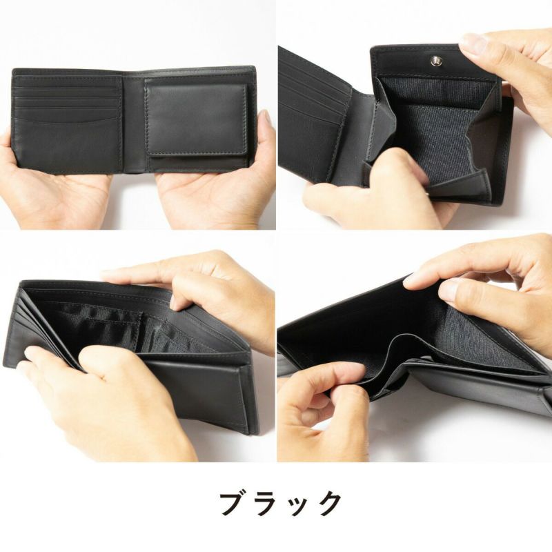 【公式】epe財布二つ折りメンズ二つ折り財布ブランド小銭入れ本革革レザー薄いコンパクトメンズ財布2つ折り30代40代50代プレゼントギフトおすすめ人気ショートウォレットepe005