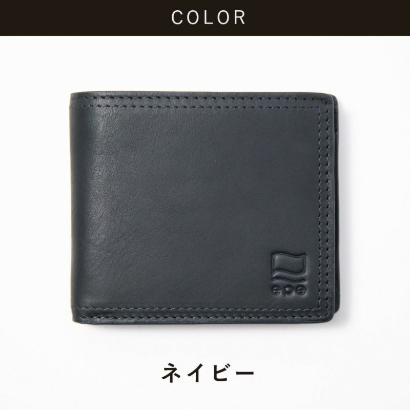 【公式】epe財布二つ折りメンズ二つ折り財布ブランド小銭入れ本革革レザー薄いコンパクトメンズ財布2つ折り30代40代50代プレゼントギフトおすすめ人気ショートウォレットepe005