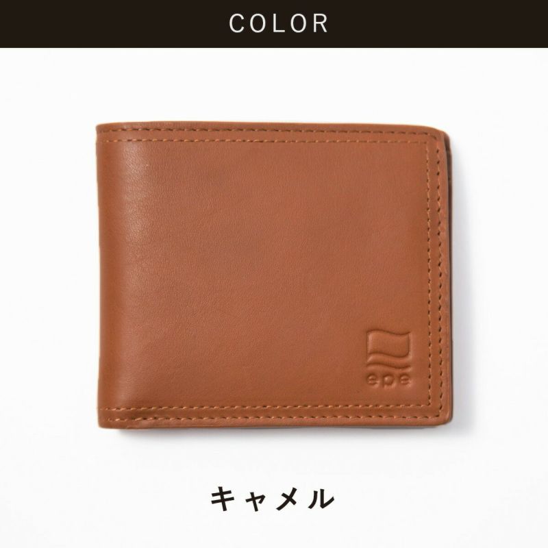 【公式】epe財布二つ折りメンズ二つ折り財布ブランド小銭入れ本革革レザー薄いコンパクトメンズ財布2つ折り30代40代50代プレゼントギフトおすすめ人気ショートウォレットepe005