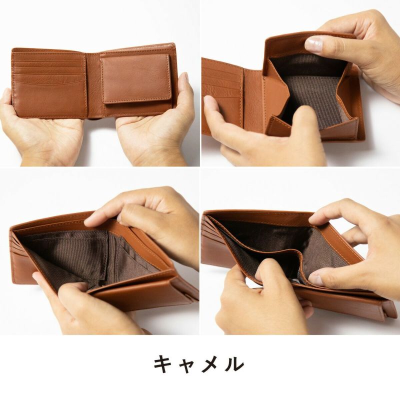 【公式】epe財布二つ折りメンズ二つ折り財布ブランド小銭入れ本革革レザー薄いコンパクトメンズ財布2つ折り30代40代50代プレゼントギフトおすすめ人気ショートウォレットepe005